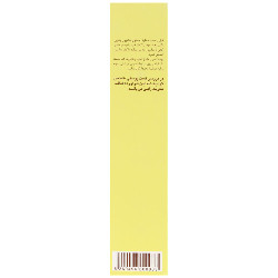 شامپو کل تار 1 درصد درمین