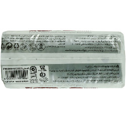 نوار بهداشتی بالدار مشبک خیلی نازک دایموند پنبه ریز
