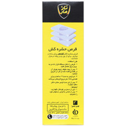 قرص حشره کش 30 عددی تارومار