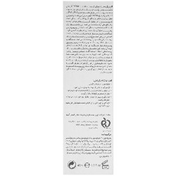 ضد آفتاب سانسل پوست چرب +SPF50 لایسل