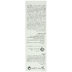 ضد آفتاب سانسل پوست خشک و نرمال +SPF50 لایسل