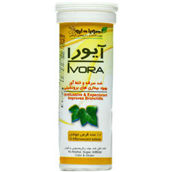 قرص جوشان آیورا 10 عددی اهورادارو