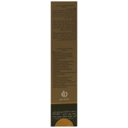 کرم ضد آفتاب ژوت SPF50 بژ روشن