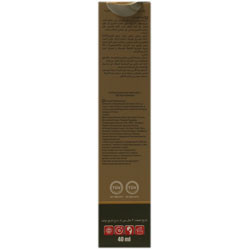 کرم ضد آفتاب ژوت SPF50 بژ روشن