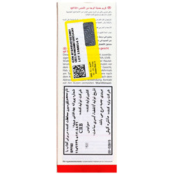 لوسیون ضد آفتاب صورت SPF50 اسکین کد