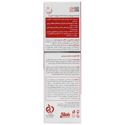 کرم ضد چروک و سفت کننده پوست صورت ویتاوست 40 میلی لیتر پرودرما