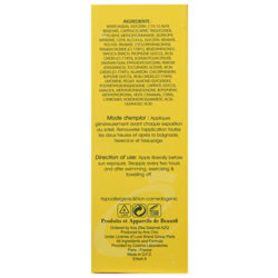 کرم ضد آفتاب پوست چرب و آکنه ای +SPF50 اریکه