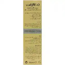 سرم حالت دهنده موی کراتینه ویتا پلاس کی درمالیفت