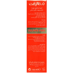 فوم شستشوی صورت پوست حساس رزالیفت درمالیفت