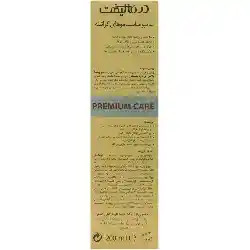 شامپو موی کراتینه ویتا پلاس کی درمالیفت