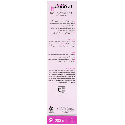 ژل شستشوی بهداشتی درمالیفت بانوان
