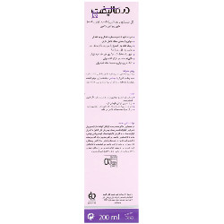 ژل شستشوی بهداشتی بانوان یائسه درمالیفت