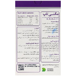 مگنی تاپ وان ا دی دنیا دارو