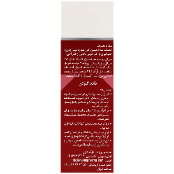 فریک مالتول 30 میلی گرم ناوک