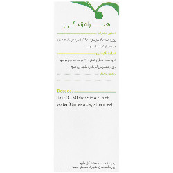 قطره پروستاتان گل دارو