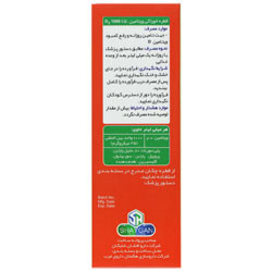 قطره پدیا د3