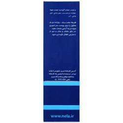 لوسیون تقویت پیاز مو نلا هیر
