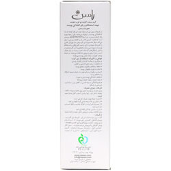 کرم سفت کننده و فرم دهنده راسن