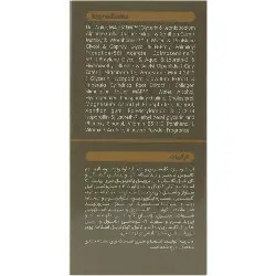 سرم رتینول 30 میلی لیتر ویتالیر