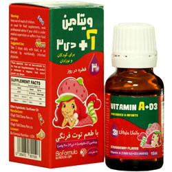 قطره ویتامین آ و د3 کودکان و نوزادان بایو فرمولا