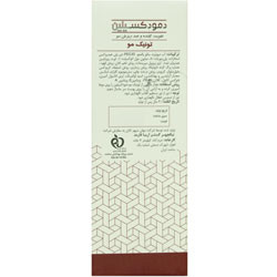 تونیک تقویت کننده و ضد ریزش مو دمودکسیلین