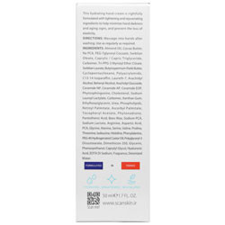 کرم آبرسان دست اسکن اسکین