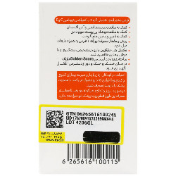 مخمر آبجو گلد لوور گلدن اسکور انقضا 2025/08