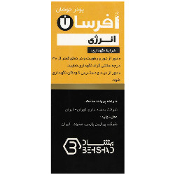 افرسان انرژی بهشاد دارو