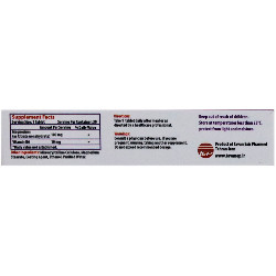 منیزیم پلاس ویتامین ب 6 توان اکسیر فارمد