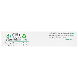تبوکان نیاک