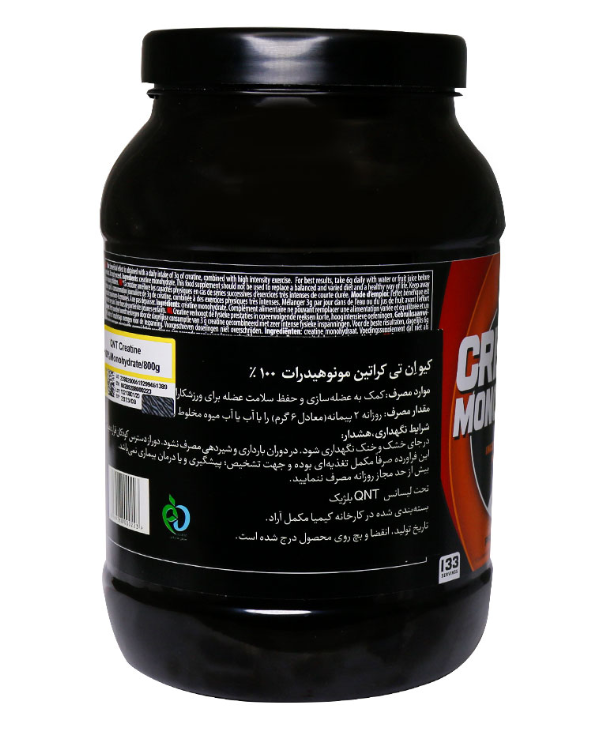 پودر کراتین مونوهیدرات کیو ان تی 800 گرم