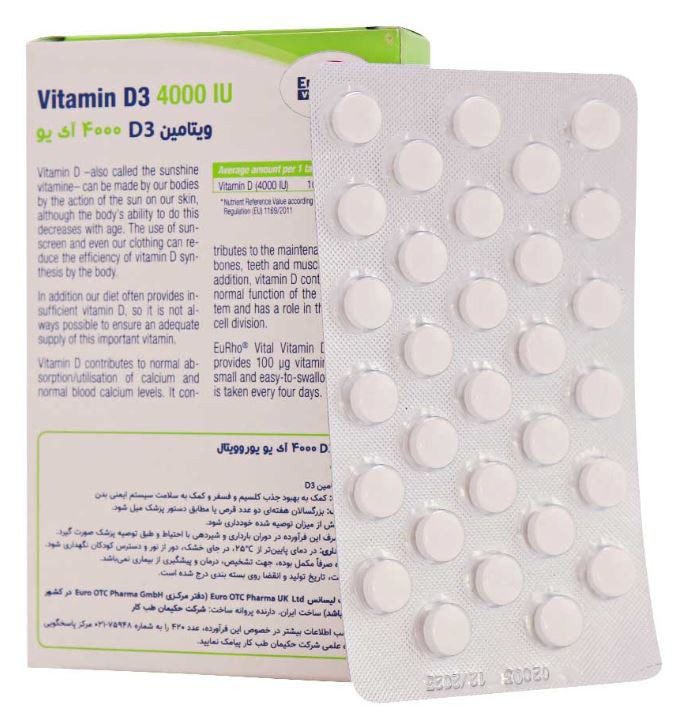 قرص ویتامین D3 4000 واحد یوروویتال 60 عدد