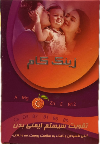 کپسول زینک کام 30عدد