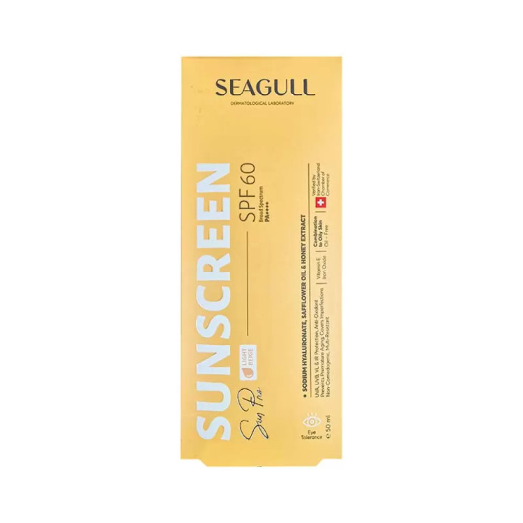 کرم ضد آفتاب SPF60 بژ روشن سی گل