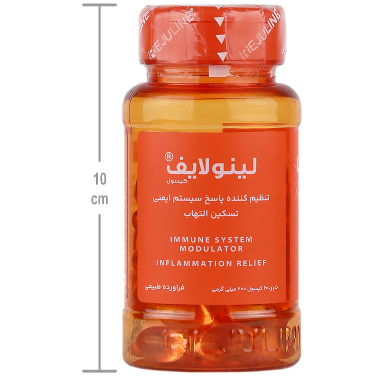 لینولایف رژولاین
