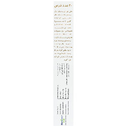 بایونا من نیچرز اونلی انقضا 2026/01