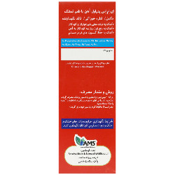 پدیاول آهن ای ام اس انقضا 2025/08