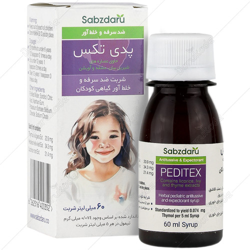 پدی تکس سبز دارو