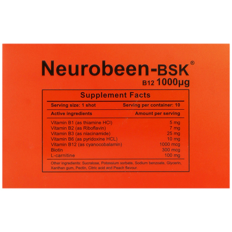 شات نوروبین بنیان سلامت کسری
