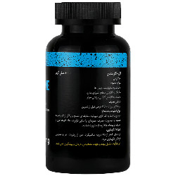 ال کارنیتین 1000 میلی گرم 90 عددی بنیان سلامت کسری