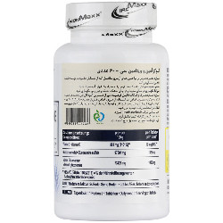 گلوکزآمین و ویتامین سی آیرون مکس