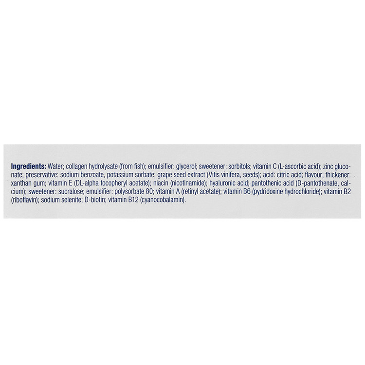 کلاژن مکس یوروویتال