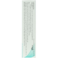 منتومکس هرباویوا