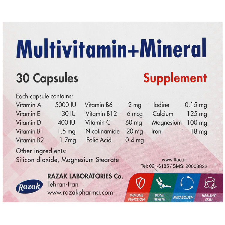 مولتی ویتامین و مینرال رازک 30 عددی
