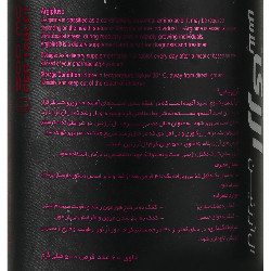 ال آرژنین آرژی پلاس 500 میلی گرم آرامیس فارمد