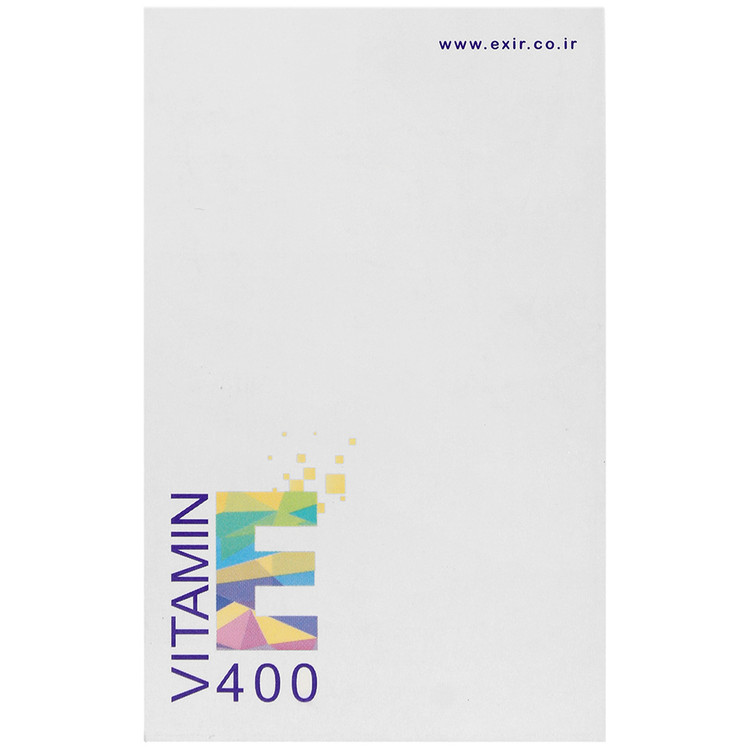 ویتامین ای اکسیر 400 واحدی