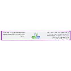 قرص بست فولات کواترفولیک