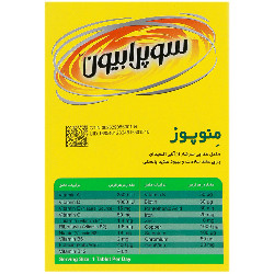 منوپوز سوپرابیون