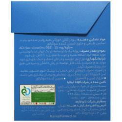 پودر کلاژن خوراکی ویتوکل