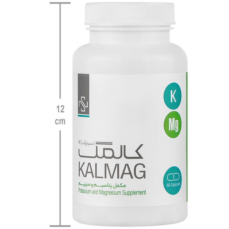 کالمگ سیترات سمانیک
